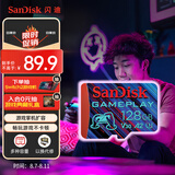 闪迪（SanDisk）128GB TF内存卡 A2 U3 V30 4K 游戏存储卡 读速190MB/s 写速90MB/s 游戏不卡顿 游戏机掌机专用卡