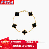 GIOIO18k金四叶草手链AU750双面镶嵌红玛瑙幸运草手链送七夕礼物送女友 五花黑玛瑙手链【黄金色】 15mm【一物一证】