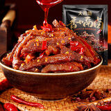 大希地大希地香嗝卤冷香牛肉100g*2  源头直发