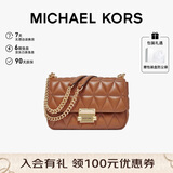 MICHAEL KORS礼物送女友轻奢MK女包SLOAN皮质链条单肩斜挎包小号牛皮棕