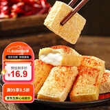 华田禾邦 云宴尚品云南石屏黄包浆豆腐380g 爆浆 豆制品 烧烤火锅食材