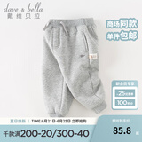 戴维贝拉（DAVE＆BELLA）童装秋冬女童裤子男童加绒裤儿童棉裤冬季运动裤宝宝保暖长裤冬裤 灰色【现货】DB4237140 100 cm（建议身高90-100cm）