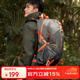 骆驼(CAMEL) 登山包背包 户外背包旅行背包登山双肩包徒步背包  灰色