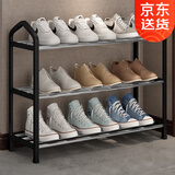 索尔诺 鞋架多层简易收纳鞋架防尘宿舍家用门口客厅拖鞋架 K573三层-黑色-【宽58CM】