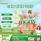 爷爷的农场0添加儿童无糖棒棒糖混合口味6支卡通糖果儿童零食48g 
