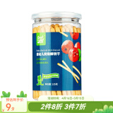 歌瑞贝儿（GreatBaby）婴幼儿炭烧棒饼干 135g/盒 儿童零食 乐友 135g 1罐 山楂