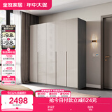 全友家居 极简卧室衣服柜组合靠墙简易衣橱简约衣服收纳储物柜子家具