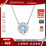 施华洛世奇（SWAROVSKI）【品牌直供】跳动的心项链女 女士项链生日礼物 5279425
