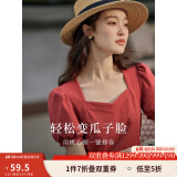 茵曼（INMAN）百搭法式褶皱方领短袖t恤2025夏季新款女装修身显瘦衬衫上衣 复古红 M