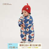 爬爬（papa）papa爬爬冬连体衣婴儿衣服宝宝夹棉拜年服男女童新年爬服宝宝衣服 中蓝色 80cm