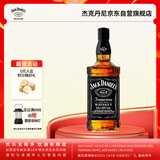 杰克丹尼（Jack Daniels）田纳西州威士忌 40度 调和型洋酒 黑标无盒 500ml*1瓶
