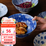 美浓烧（Mino Yaki）日本进口拉面碗日式高脚汤碗青花瓷水果沙拉碗复古拌面碗家用大碗 烟光细草纹