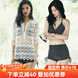 DK游泳衣女新款温泉泳衣保守比基尼罩衫小胸聚拢遮肚显瘦三件套泳装 银丝黑 三件套 L