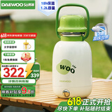 大宇（DAEWOO）便携式烧水壶 大容量户外保温壶 双层不锈钢电热加热水杯旅行热水壶旅游电水壶 巨无霸 D13-QCL