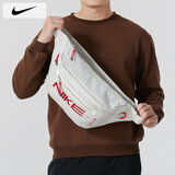 耐克（NIKE）斜挎包男 25新款运动包女士腰包大容量健身包旅行包耐磨单肩包 HV6123-072/晒图退5 MISC