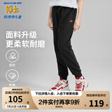 Skechers斯凯奇儿童长裤男童裤子夏卫裤透气运动裤薄款女童防蚊裤L319B023 小logo/碳黑/0018 120 (M)