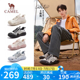 骆驼（CAMEL）【王俊凯同款】户外登山鞋 L25M202007M 米/银/黑(男款) 40
