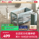 酷豆丁婴儿床可折叠便携式拼接大床移动多功能宝宝床 P999N春日青基础款