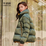 千仞岗冬季羽绒服亮面面包服撞色短款立领时尚潮流百搭休闲保暖防寒服女 海藻绿 S (160)