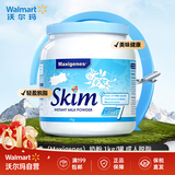 美可卓（Maxigenes）奶粉 1kg/罐【沃尔玛】 成人脱脂蓝妹子