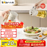 小熊（Bear）油壶喷雾倒油喷油一体 厨房喷油壶雾化 调料瓶玻璃酱油瓶 580mL