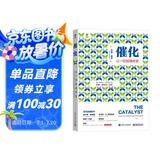 催化：让一切加速改变 [THE CATALYST: HOW TO CHANGE ANYONE’S MIND]