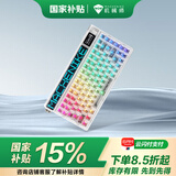 机械师（MACHENIKE）KT84 机械键盘有线无线游戏键盘三模 笔记本键盘 智慧屏 探索白 北极黄轴 