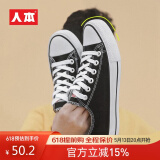 人本 春秋平底板鞋经典帆布鞋百搭布鞋潮牌港风休闲男鞋子 黑色 39 女