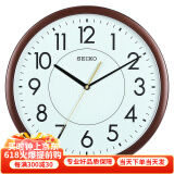 SEIKO精工时钟挂钟客厅钟表挂墙石英钟机芯夜光家用现代简约大气免打孔 QXA629B（98%人的选择）