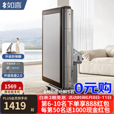 如喜【防侧翻-杀菌除湿低音Pro】麻将机全自动折叠餐桌一体家两用电动 12低音Pro仿玉防侧翻星空灰 请联系客服选择麻将牌大小