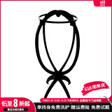 瑞贝卡（Rebecca）【赠品】瑞贝卡假发专用支架