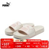 彪马（PUMA）舒适沙滩防滑运动拖鞋男女情侣休闲凉鞋LEADCAT360263 粉米色-新婚粉-26 35.5