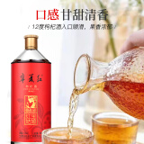 宁夏红12度红宝姑娘枸杞酒优质宁夏枸杞酿造配置酒500ml 12度 500mL 1瓶