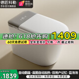 德匠科勒 智能马桶一体机全自动虹吸式无水压限制泡沫盾自动冲水翻盖 K30高配-自动翻盖+水洗烘干 250/305/350/400坑距下单备注