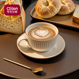 CLITON欧式咖啡杯拿铁杯挂耳陶瓷办公室杯碟套装早餐牛奶杯一杯一碟一勺