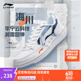 李宁海川丨板鞋男鞋夏季云科技减震经典运动鞋增高休闲鞋小白鞋 标准白/极光蓝(377款)-2 42