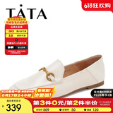 他她（TATA）方头乐福鞋女休闲平底一脚蹬小皮鞋女单鞋春秋款FLC22AM4 米色 40