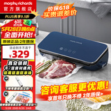摩飞电器（Morphyrichards） 全自动抽真空封口机家用食品包装机零食密封机水果蔬菜肉类保鲜机干湿两用塑封机MR1118 MR1118标配【密封不漏气】