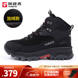 探路者（TOREAD）刘昊然同款登山鞋男女新款户外保暖加绒高帮防滑耐磨舒适徒步鞋 黑色 男(加绒) 新款 41