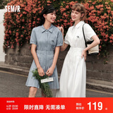 森马（Semir）连衣裙女翻领长裙文艺温柔系夏季收腰百褶衬衫裙109324114009
