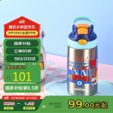 contigo康迪克儿童学生保温杯吸管杯400ml消防车与狗HBC-GIZ264VP+