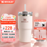 STANLEY网红吸管杯水杯保温杯大容量办公车载不锈钢杯子591ML-晶粉色