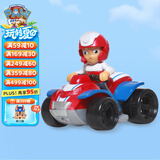 汪汪队立大功（PAW PATROL）巡逻队生日礼物儿童男孩女孩玩具车救援赛车系列-巡逻车+莱德