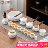 金镶玉功夫茶具套装陶羊脂玉白瓷泡茶壶杯办公送人礼品盒高端 江上观景
