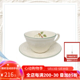 WEDGWOOD威基伍德欢愉假日树莓浮雕陶瓷咖啡茶杯碟套装 新年礼物送礼 欢愉树莓杯碟
