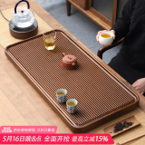 唐丰高端茶盘家用轻奢现代电木纹排水茶台茶具接水管排水式功夫茶托盘 直条茶盘50x28
