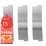火枫（FIRE-MAPLE）青峰2代防风圈 户外露营野营炉具锅具炊具折叠防风罩挡油板