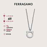 菲拉格慕（Ferragamo）女士GANCIO项链 0696659