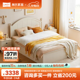 林氏家居 儿童床高箱储物组合LS236气动高箱床+床头柜+床垫，1.5m*2.0m
