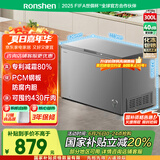 容声（Ronshen）300升减霜冷柜大容量家用卧式顶开门冰柜一级能效冷藏冷冻囤货冰箱BD/BC-300ZMSMA